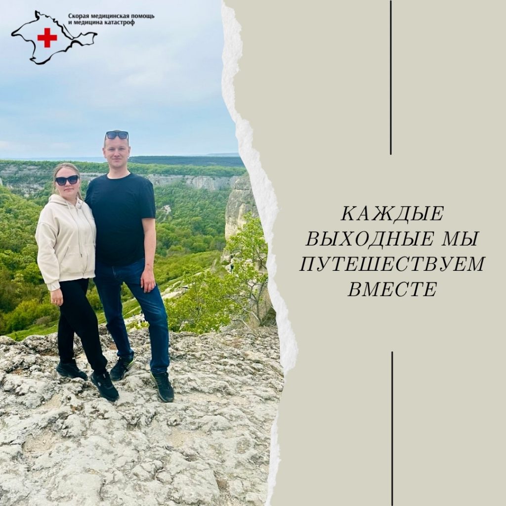С днем семьи, любви и верности!
