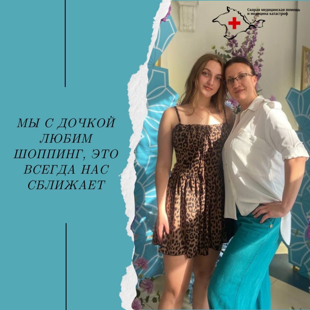 С днем семьи, любви и верности!